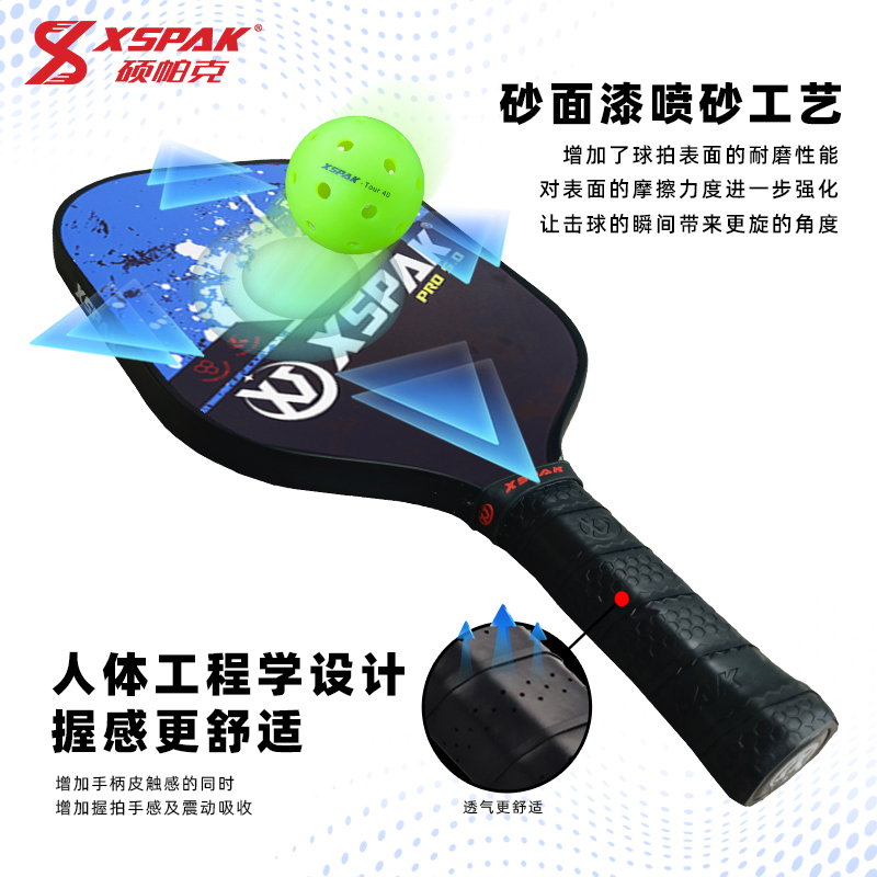 PRO 5.0