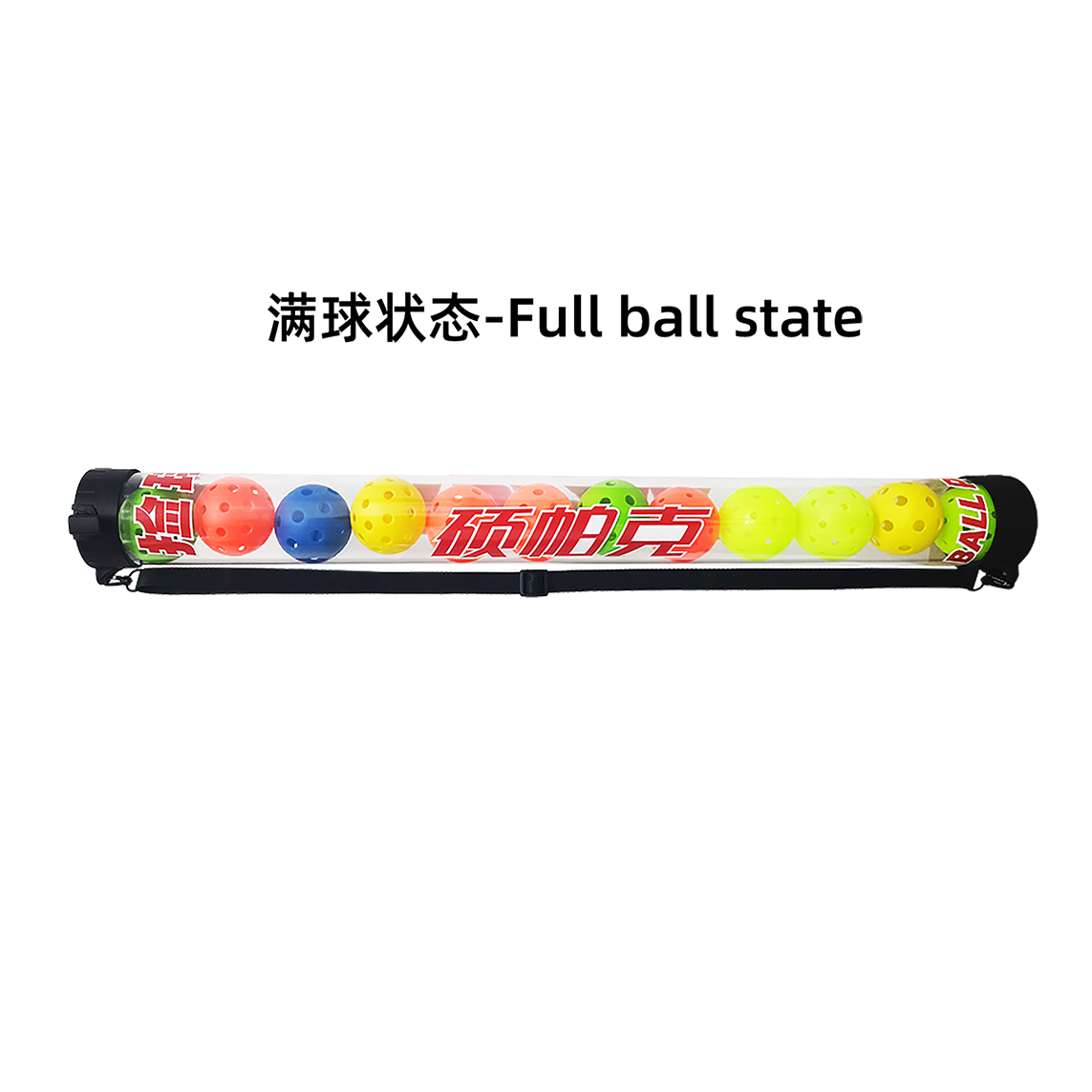撿球器