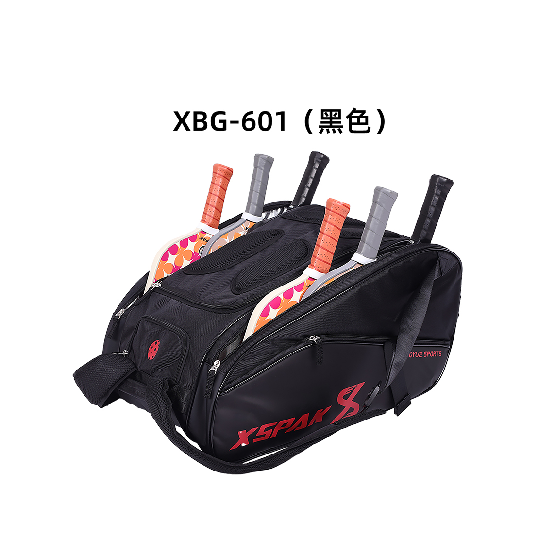 拍包