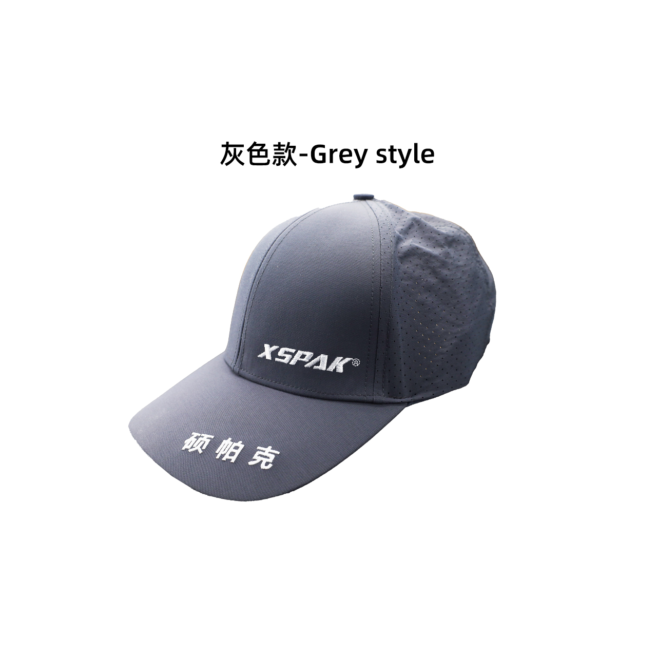匹克球運(yùn)動帽