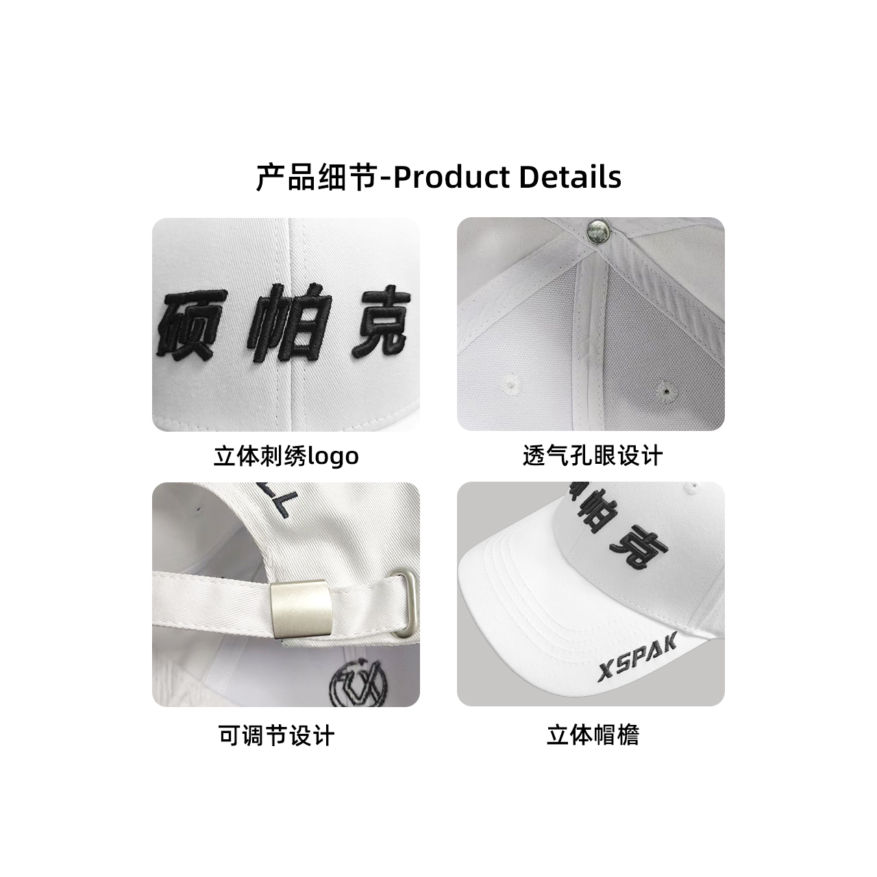 匹克球運(yùn)動帽