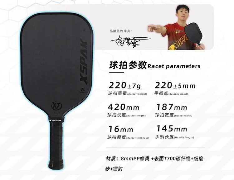 正文插圖308