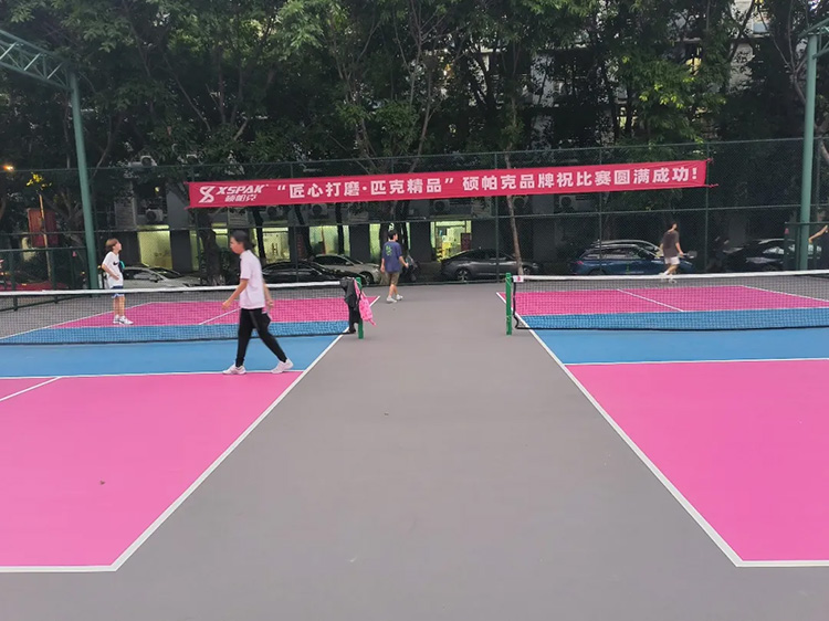 正文插圖253