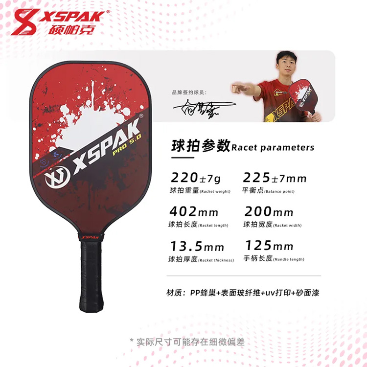 正文插圖322
