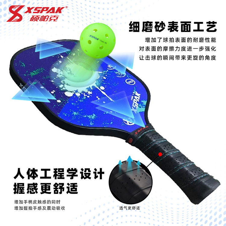 正文插图321