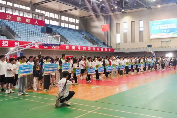 “碩帕克杯”2024年廣東省大學(xué)生匹克球錦標(biāo)賽